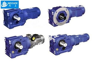 kaz87螺旋錐齒輪減速機(jī)的技術(shù)特點與應(yīng)用解析